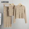 Knit Set Women's Autumn Cardigan Sweater Vest Knit Half Body Skirt Suit