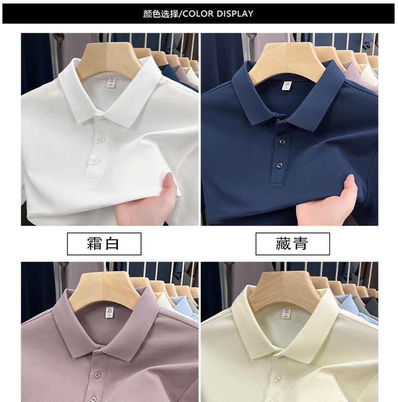 Jovo Summer New Eco-friendly Solona Business Commuter Short-sleeved Polo Shirt