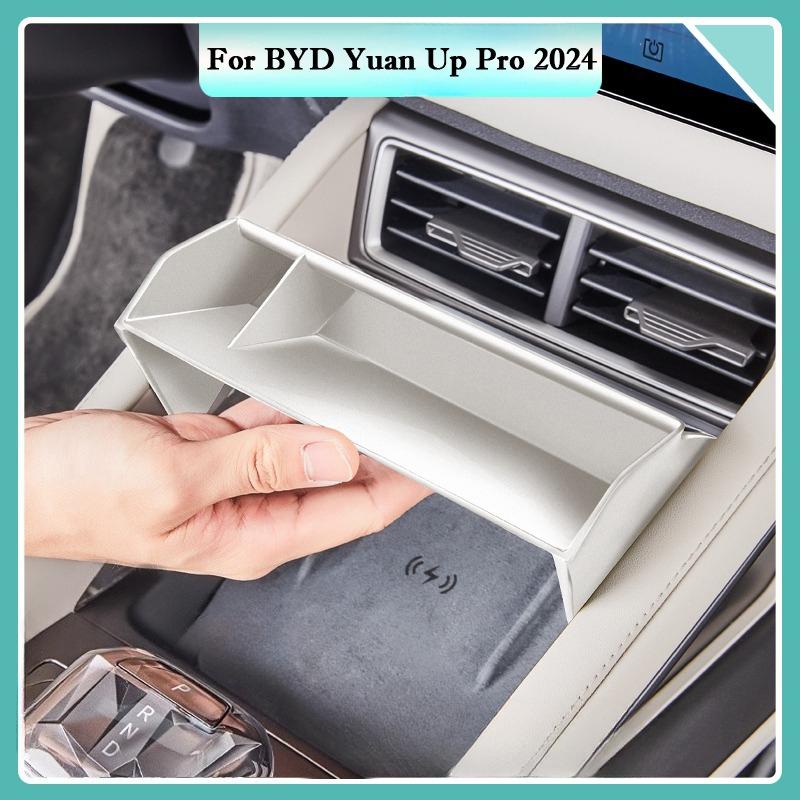 For BYD Yuan Up Pro 2024 2025 Car Under Central Air Outlet Storage Box Air Conditioning Outlet Card Storage Interior Accessories