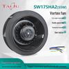 SW175HA2-55W Вентилятор охлаждения сервомотора с внешним ротором и вихревыми токами, с частотным регулированием, сердечник из чистой меди