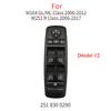 For Benz W164 W251 Car Electric Power Master Window Switch Replacement For Mercedes ML GL R Class R300 GL350 ML400 GL450 GL550