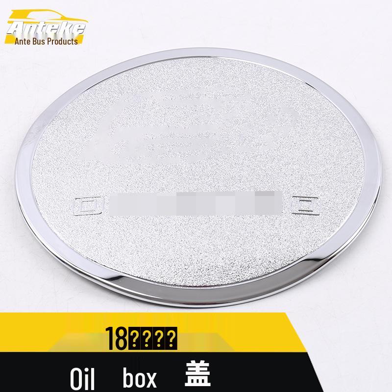 Fits 18 Wolando Fuel Tank Cap Models: Anti-Scratch Decorative Sticker and Protective Film