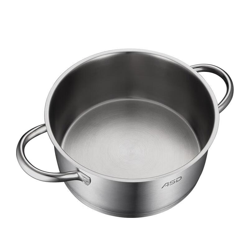 Aishida Stainless Steel 22CM Multi-Purpose Soup Steamer Pot