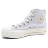 Кеды Chuck Taylor All Star Wmns Converse на платформе High 'Barely Grey' Женские A08237C