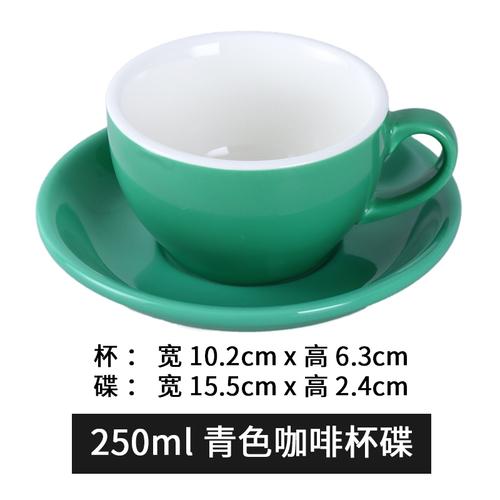 250 мл чашка для кофе с блюдцем однотонная керамическая кружка чашки для чая с молоком чашки для послеобеденного чая молочные кружки чашки для воды кружка для чая кофейные кружки