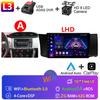 Android 14 для Subaru BRZ Scion FRS Toyota GT86 GT 86 2012 - 2021 LHD RHD Автомобильное радио Multimedia Carplay DSP 4G Wifi GPS DVD QLED