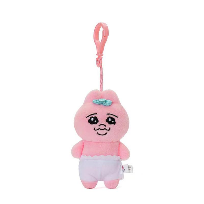 Cute Pink Underpants Bunny Plush Toy Adorable Cartoon Animal Keychain Gift