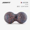 EPP Foam Massage Ball Foot Sole Back Muscle Relaxation Trigger Point Therapy Gym Fitness Recovery Tool