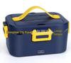 Dual-Use Portable Electric Heating Lunch Box for Car and Home - Water-Free Insulation, Plug-In Design.