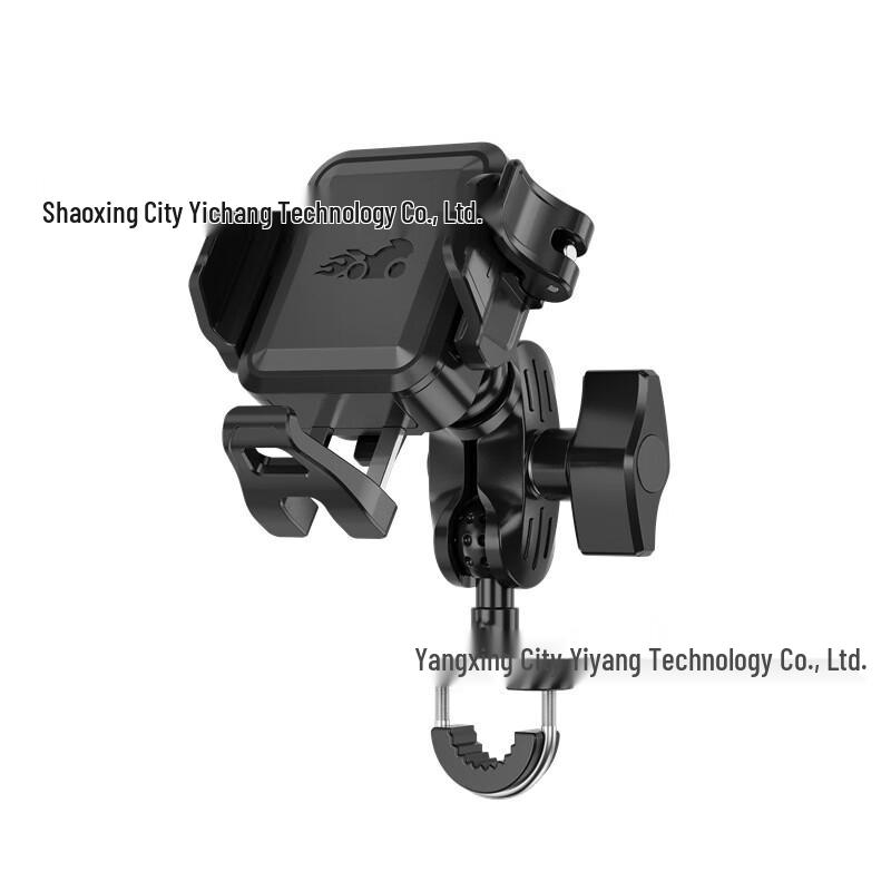 Motorcycle Anti-Shake Phone Holder with M10 Ball Head