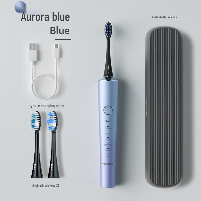 Panasonic EW-DC70 Smart Sonic Electric Toothbrush with UV Sterilization