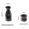 Japanese-Style Sake Pot Izakaya Wine Set Small Wine Bottle Wine Dispenser Sake Glass Kiln-Changed Porcelain Wine Set