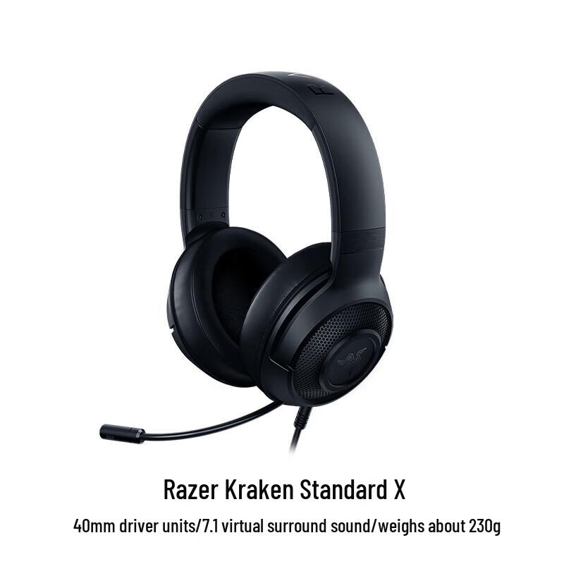 Проводная игровая гарнитура Razer Kraken X