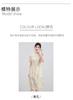 Summer yellow flower stand up collar short sleeved comfortable, breathable, versatile and slimming women's dress made of mulberry silk