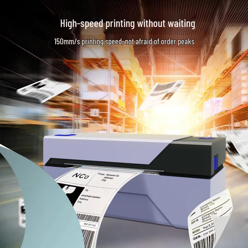QIRUI QR-888 Thermal Label Printer CN plug (adapter included)