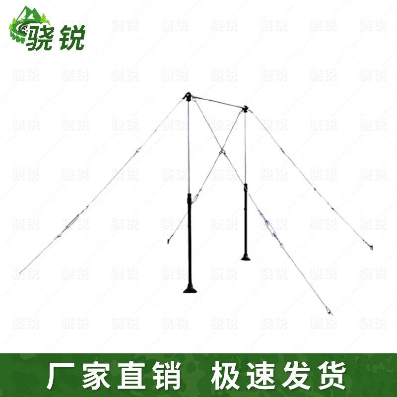 Xiaorui Outdoor Fitness & Calisthenics Equipment