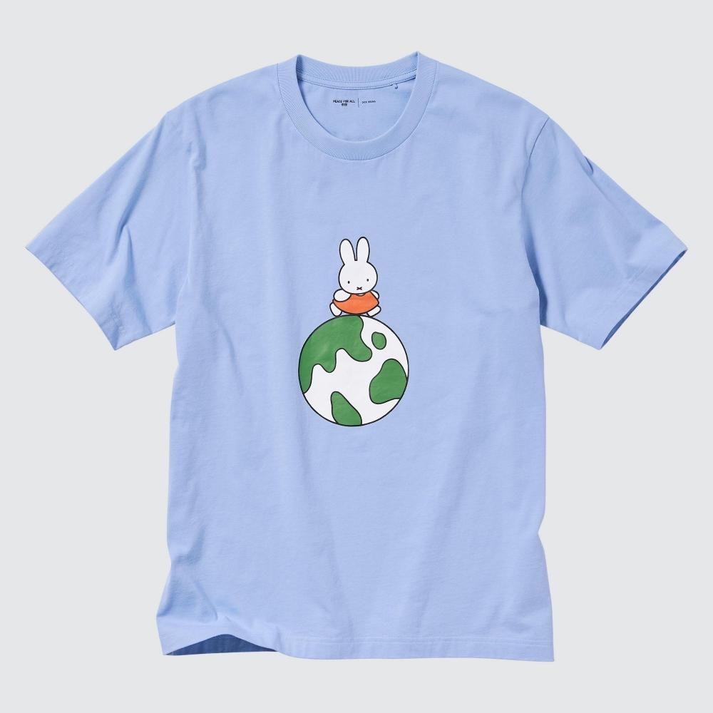Uniqlo Футболка Мир для всех Дик Бруна