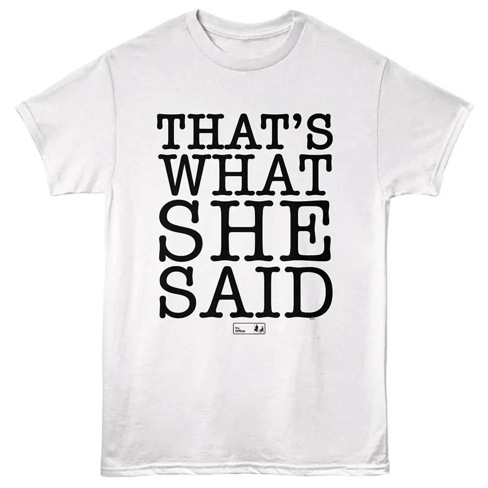 Офис That's What She Said Мужская футболка