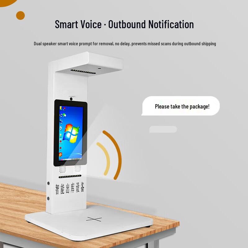 LAEXAN ZH D4 Smart Logistics Scanner CN plug (adapter included)