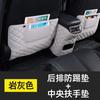 For BYD Dolphin 2026 Car Specialized Kick Mat Front Seat Back Pad Rear Row Anti Kick Mat Dirt Resistant Auto Interior Protective