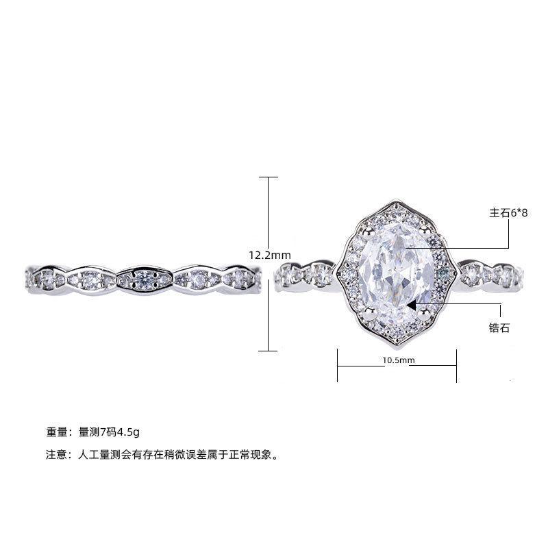 Jewelry Rose Gold White Gold Inlaid Round Zircon Set Ring Classic Ring Engagement Finger