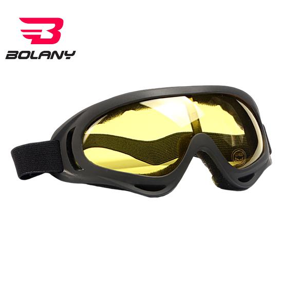 BOLANY Cycling Glasses Windproof UV Resistant Impact-Resistant Anti-fog Good Toughness Sport Goggles Cycling Supplies