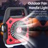 Многофункциональный вентилятор для кемпинга, уличный портативный светильник, ручной светильник с быстрой перезарядкой, электрический вентилятор для