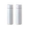 Water Bottle, 160ml Capacity, Vacuum Insulated, Mini Size, Double-Walled Stainless Steel, for Hot and Cold Water, Set of 2, \790 Per Bottle, Whi