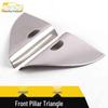Накладка-треугольник на переднюю стойку, декоративная рамка, наклейка на центральную консоль - Автоаксессуары
