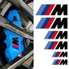 1 Juego Pegatinas Con Emblema Decorativo para Caliper de Freno Automotriz Compatible con BMW M E81 E82 E88 E90 E91 E92 E93 F30 E UA7