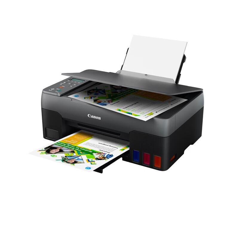 Canon G3820 Wireless Color Ink Tank All-in-One Printer