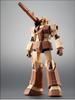 Bandai ROBOT Spirits GM Cannon African Front Specification Mobile Suit Gundam <SIDE MS> RGC-80 Ver. A.N.I.M.E.