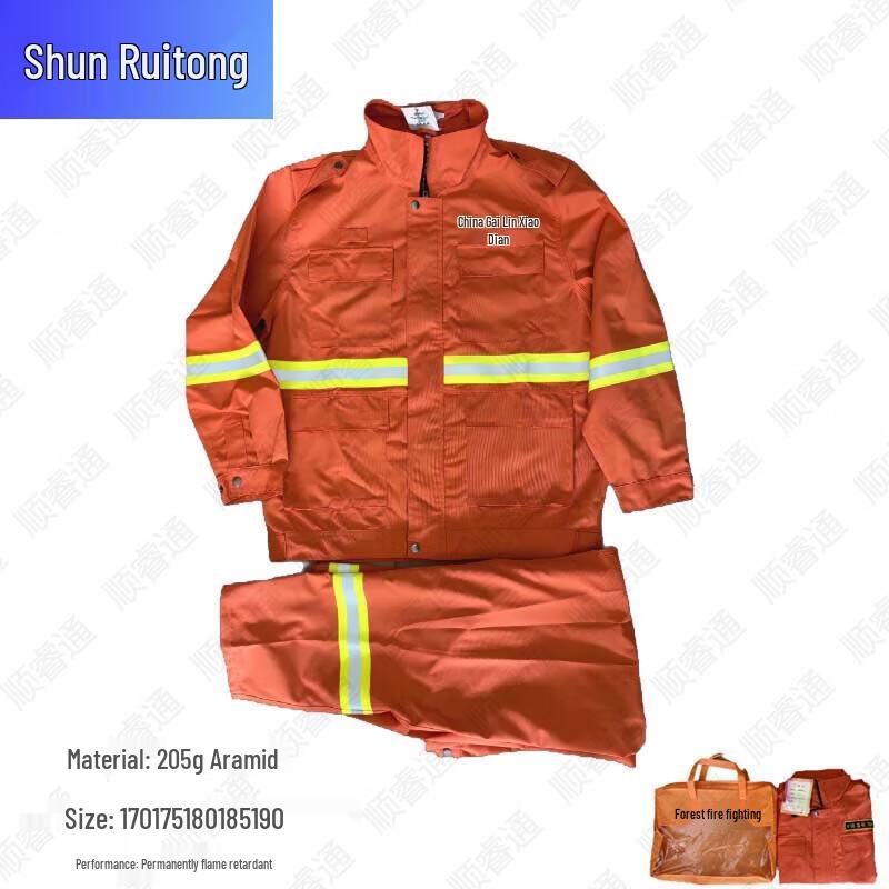 Shunruitong Профессиональное оборудование для пожаротушения и спасения