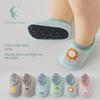 Non-Slip Summer Floor Shoes for Toddlers and Babies, Sizes 6-12 Months To 1-3 Years, Mesh Design Class A.