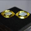 Natural Yellow Sapphire   18.89 Carat Marquise Cut Loose Gemstone Pair