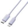 Elecom USB Cable Compatible with Trackpad Charging Purple C(TM)-Lightning iPhone/iPad/iPod/Magic Keyboard/Magic Mouse/Magic 1.0m U2C-APCL10PU
