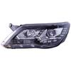 Volkswagen Tiguan 09-12 LED DRL Bi-Xenon Projector Headlight Assembly Modification