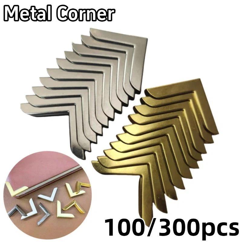 300PCS Metal Corner Protectors Rust-Proof Durable Edge Guards for Scrapbooks Photo Albums Menus DIY Art Projects