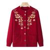 Tucano Women's Elderly Autumn Knit Cardigan