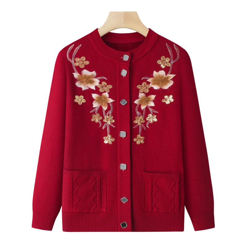 Tucano Women's Elderly Autumn Knit Cardigan