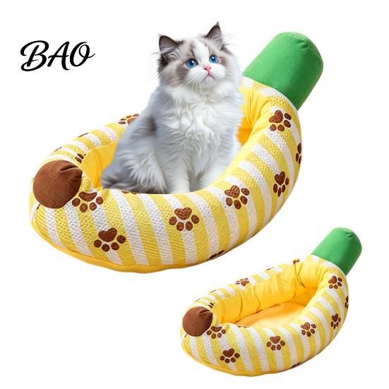 Decorative Pet Bed for Home Banana Cat Bed, Cozy Kitten Snuggle with Raised Edge, Edge Breathable Mesh Cover, Funny Indoor Cats Small Dogs Animal