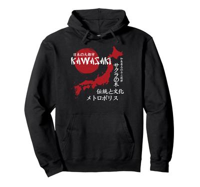 Город Кавасаки Ретро 90-е Японская Эстетика 80-е Худи Kawasaki