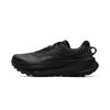 Li Ning Lu 2 Comfortable Trendy Non-Slip Durable Low-Top Trail Running Shoes Men Sneaker Black ARNV009-6
