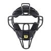 Wilson Hardball Referee Mask Steel Frame Black WTA3019SP (NPB Specification)