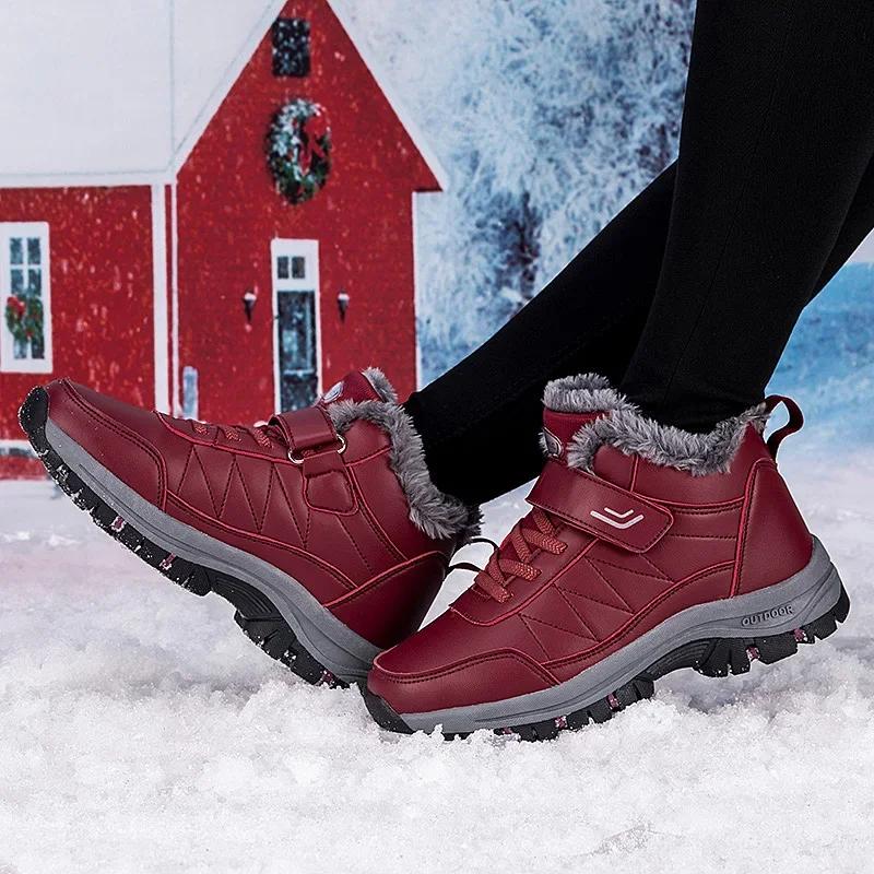 Модная женская зимняя хлопковая обувь, мягкая и теплая, корейская версия, повседневные мужские высокие зимние ботинки на бархатной подкладке, противоскользящая обувь для пожилых