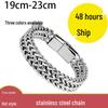 Men’s Stainless Steel Double Row Woven Dragon Bone Magnetic Bracelet