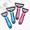 1pc Pet Comb Stainless Steel Double-sided Pet Comb Remove Floating Fur Cat Comb Open Knot Dog Comb