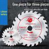 5-inch Lithium Electric Saw Blade for Woodworking - Alloy Circular Blade for Portable Table Saw, Wood Cutting, 6-inch Variant Available
