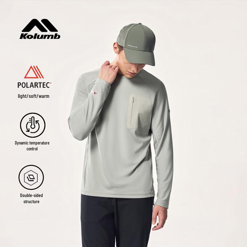 Мужская базовая термофутболка Kolumb из флиса Polartec Power Grid