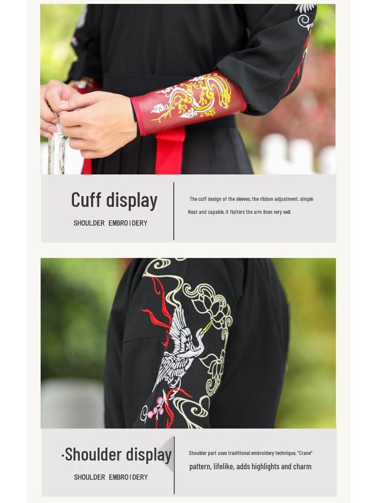 Мужской ханьфу с журавлями большого размера черного цвета: Осенне-зимний наряд ученого-фехтовальщика